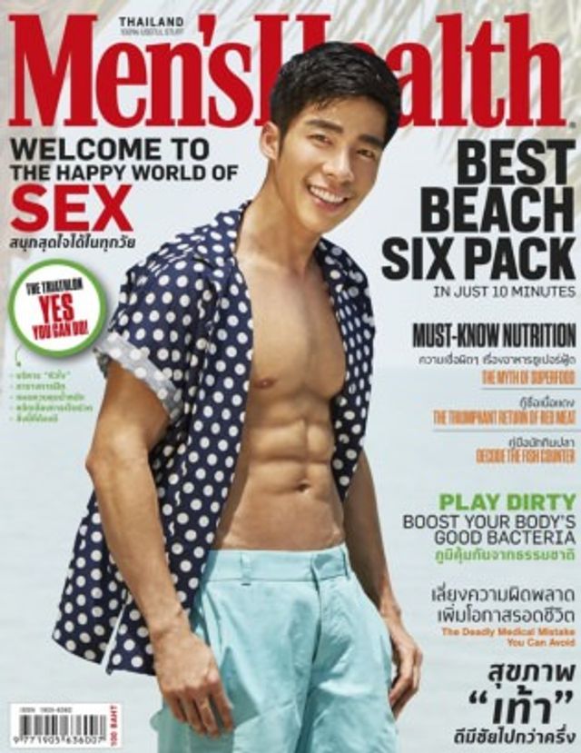 Men's Health Thailand