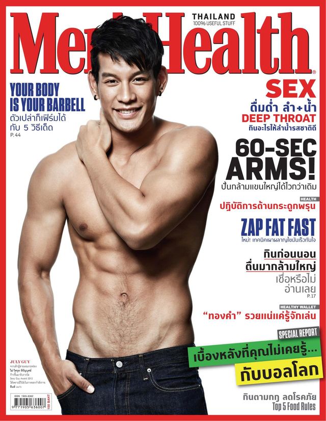 Men's Health Thailand