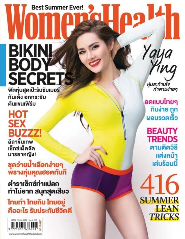 Women's Health Thailand