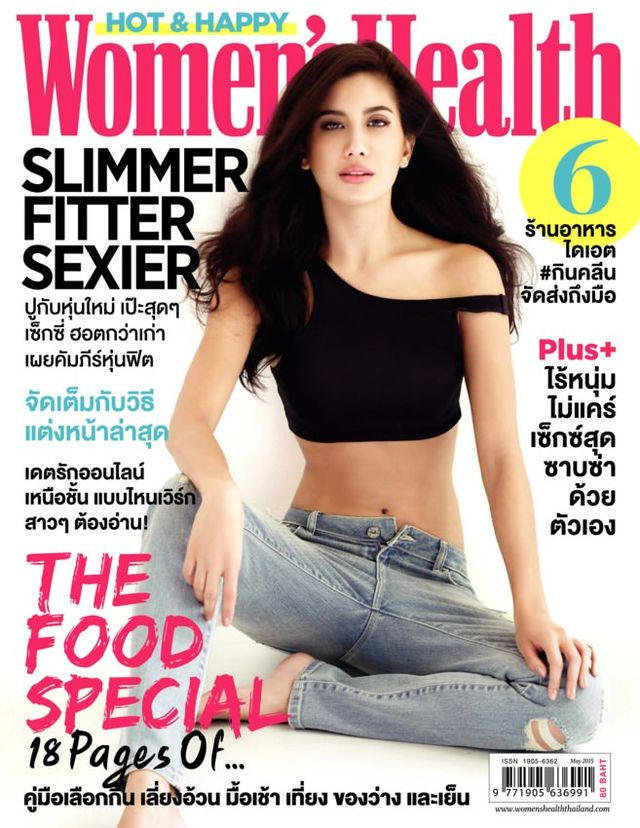 Women's Health Thailand