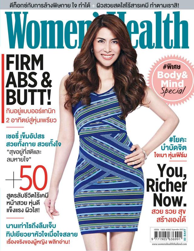 Women's Health Thailand