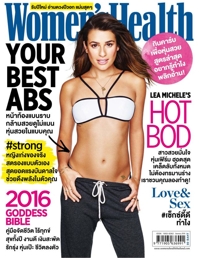 Women's Health Thailand