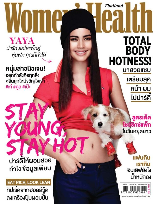 Women's Health Thailand