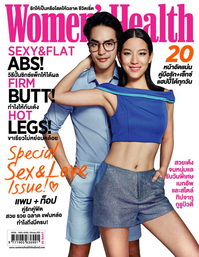 Women's Health Thailand