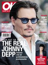 Issue 278
