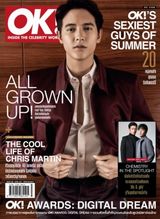 Issue 288