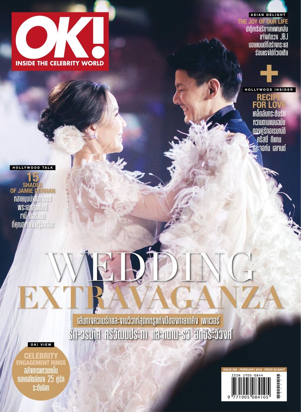 OK! Thailand Issue 298