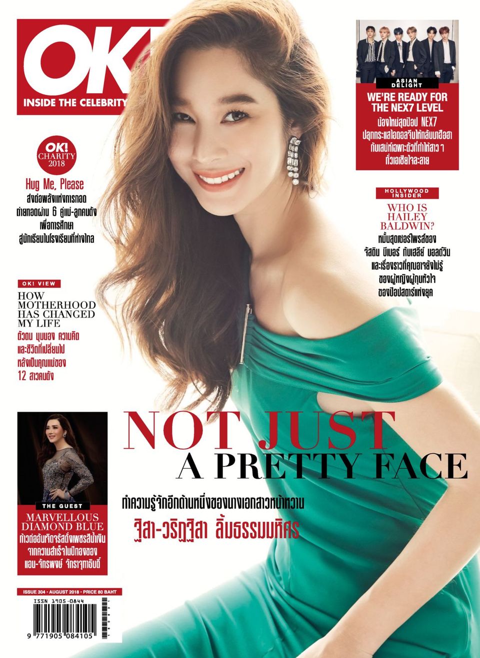 OK! Thailand Issue 304