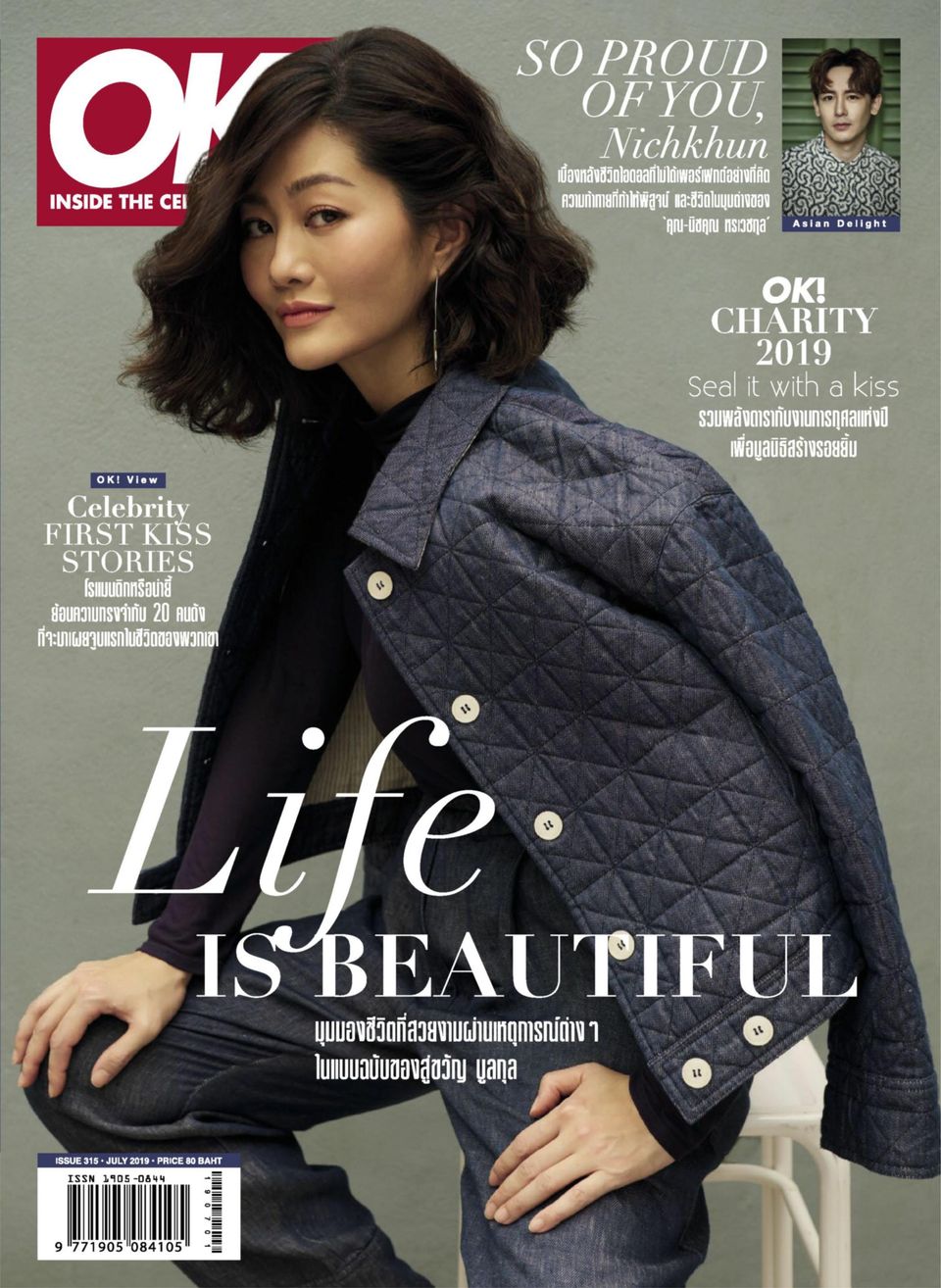 OK! Thailand Issue 315