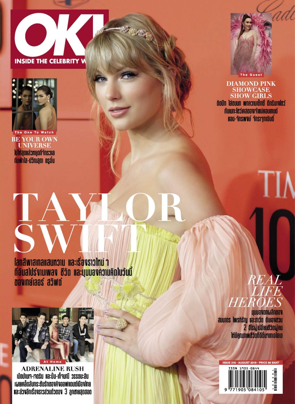 OK! Thailand Issue 316
