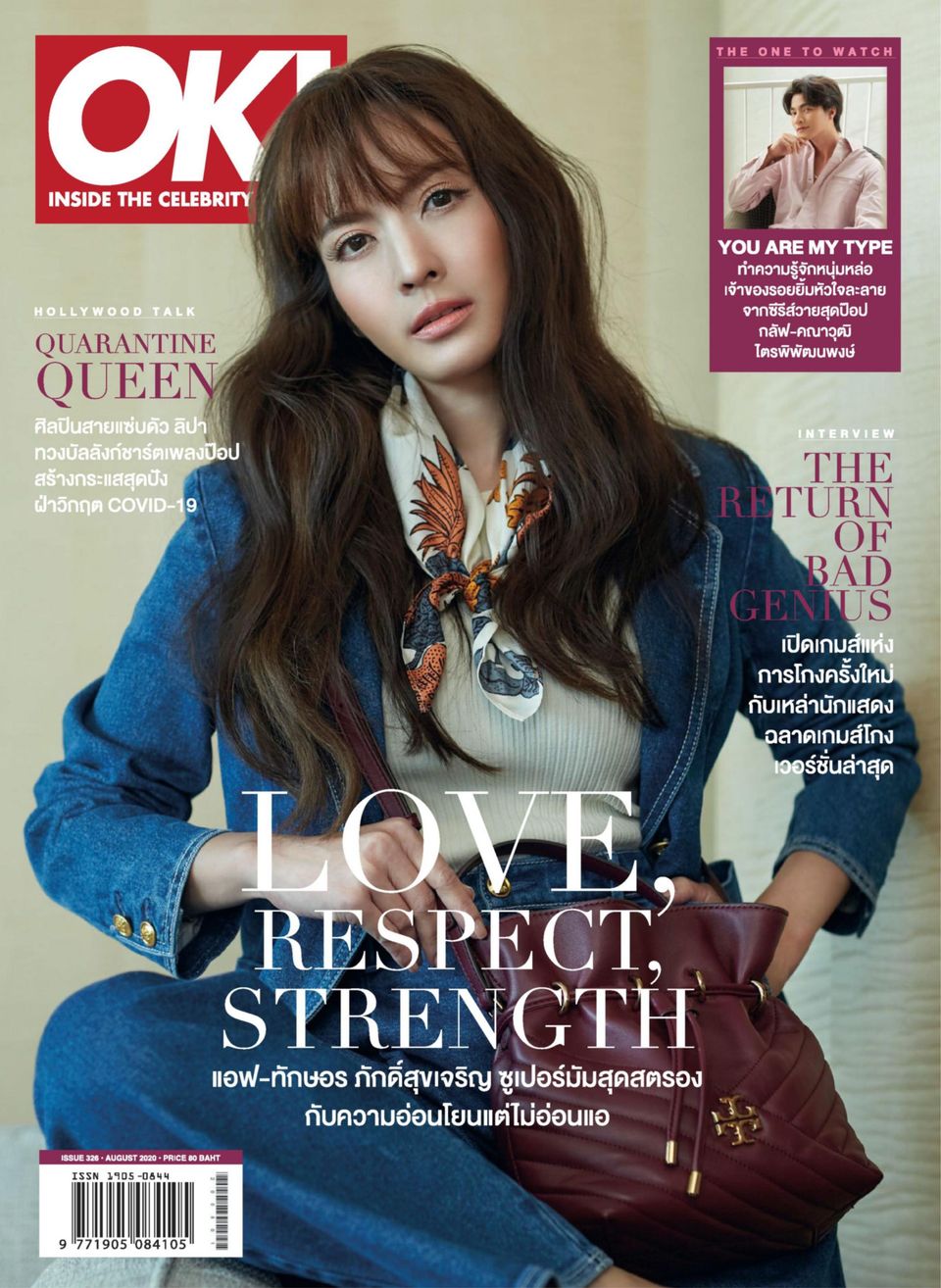 OK! Thailand Issue 326
