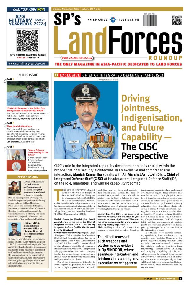 SP's Land Forces