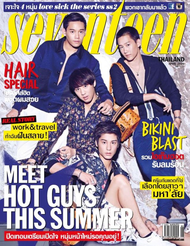 Seventeen Thailand