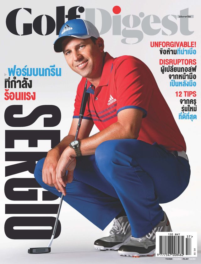 Golf Digest Thailand