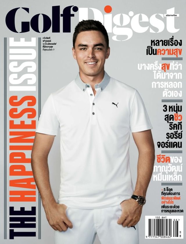 Golf Digest Thailand
