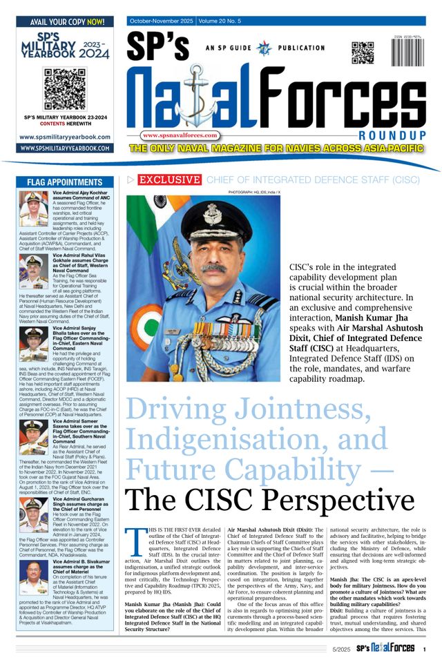 SP's Naval Forces