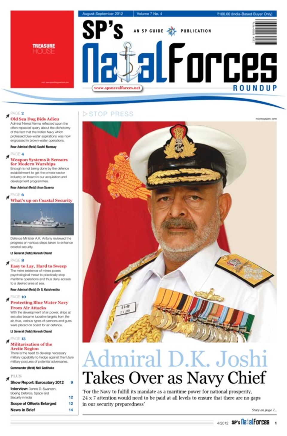 Page 2, Issue 14 (September 2012), Magazine