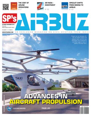SP's Airbuz