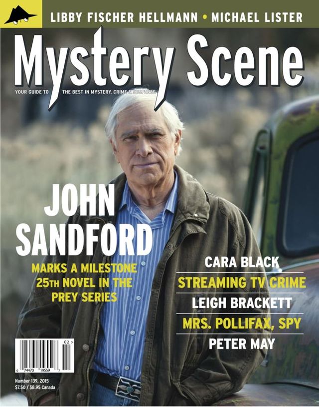 मैगज़्टर गोल्ड के साथ असीमित हो जाओ