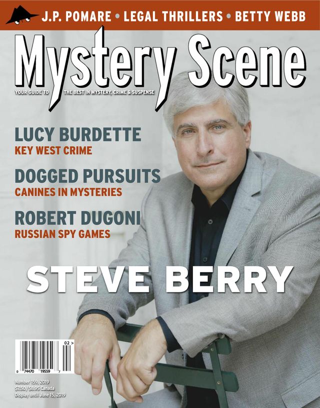 मैगज़्टर गोल्ड के साथ असीमित हो जाओ