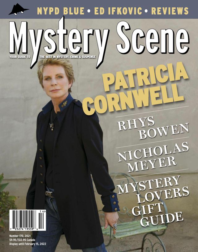 मैगज़्टर गोल्ड के साथ असीमित हो जाओ