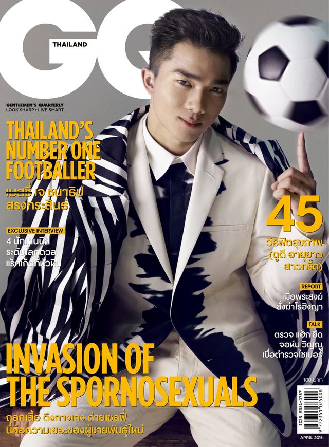 GQ Thailand