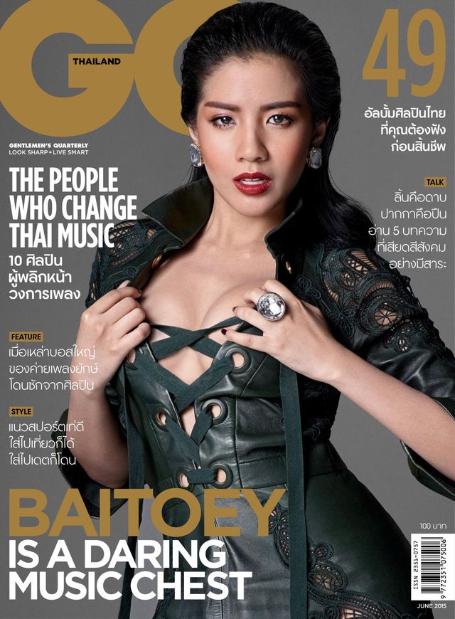 GQ Thailand