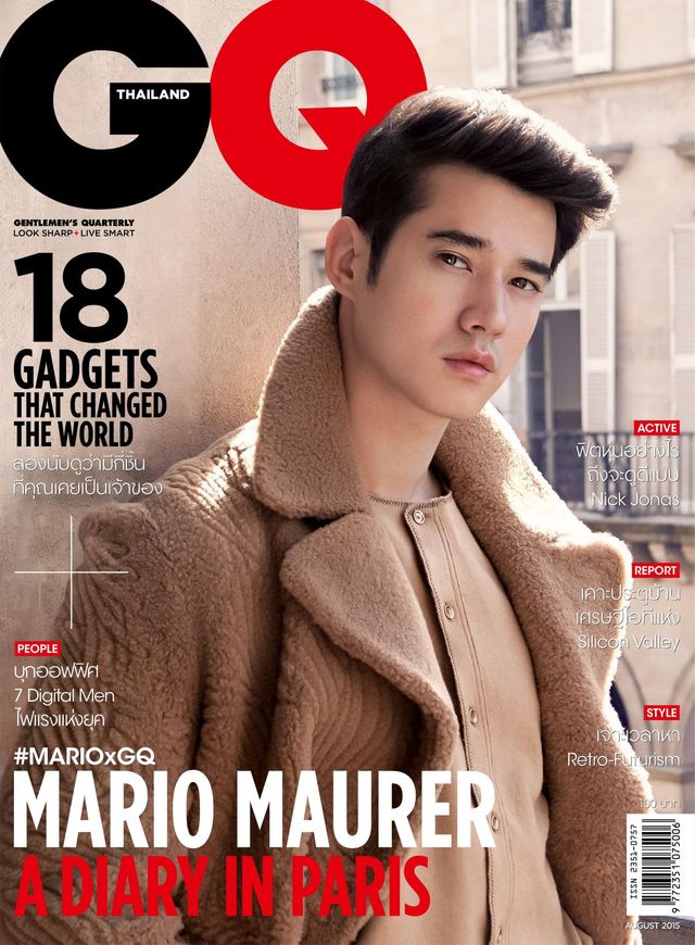 GQ Thailand