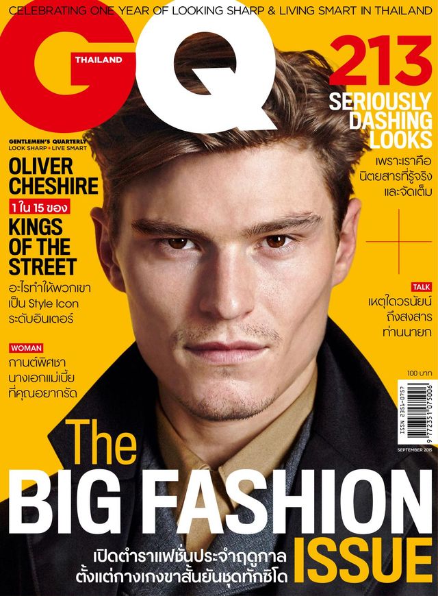 GQ Thailand