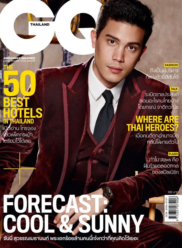 GQ Thailand