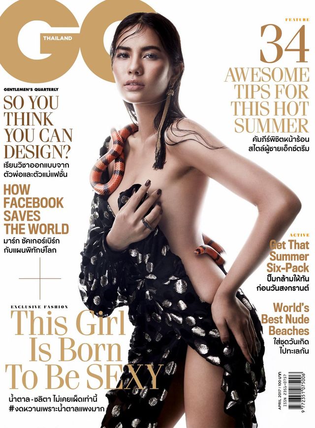 GQ Thailand