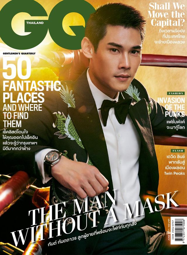 GQ Thailand