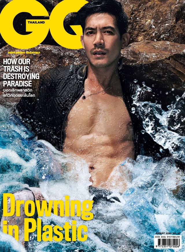 GQ Thailand