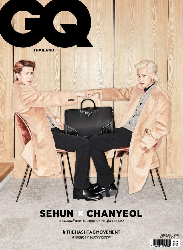 GQ Thailand