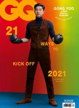 December - January 2021