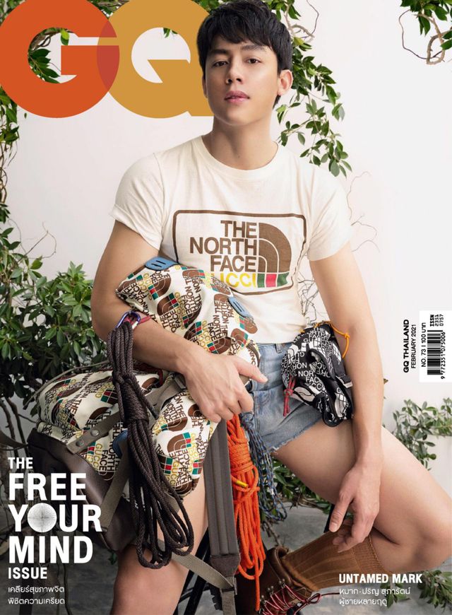 GQ Thailand