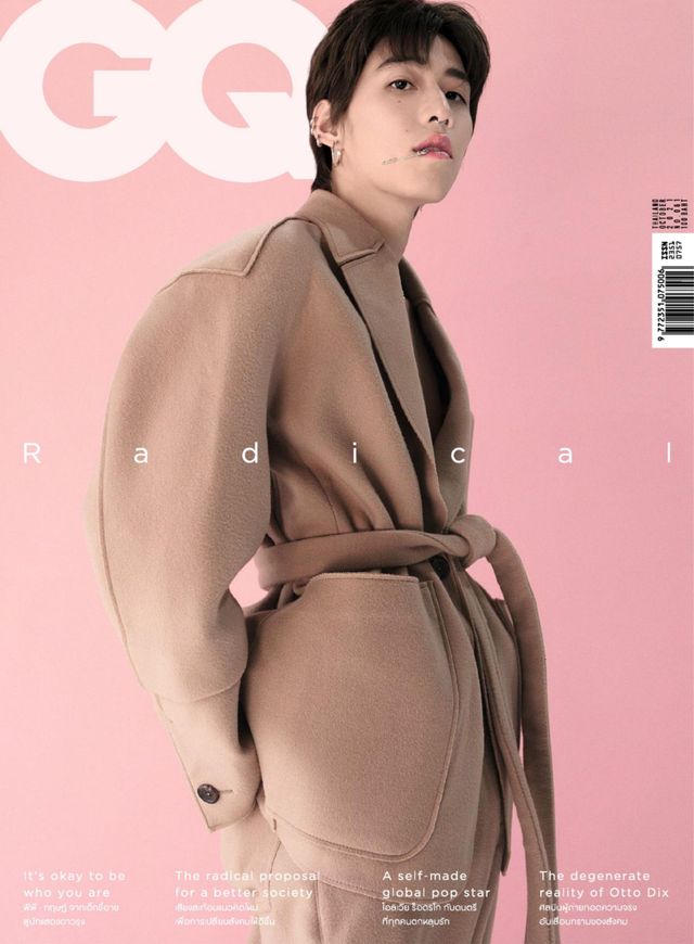 GQ Thailand