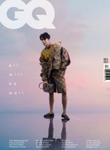 December 2021 - January 2022