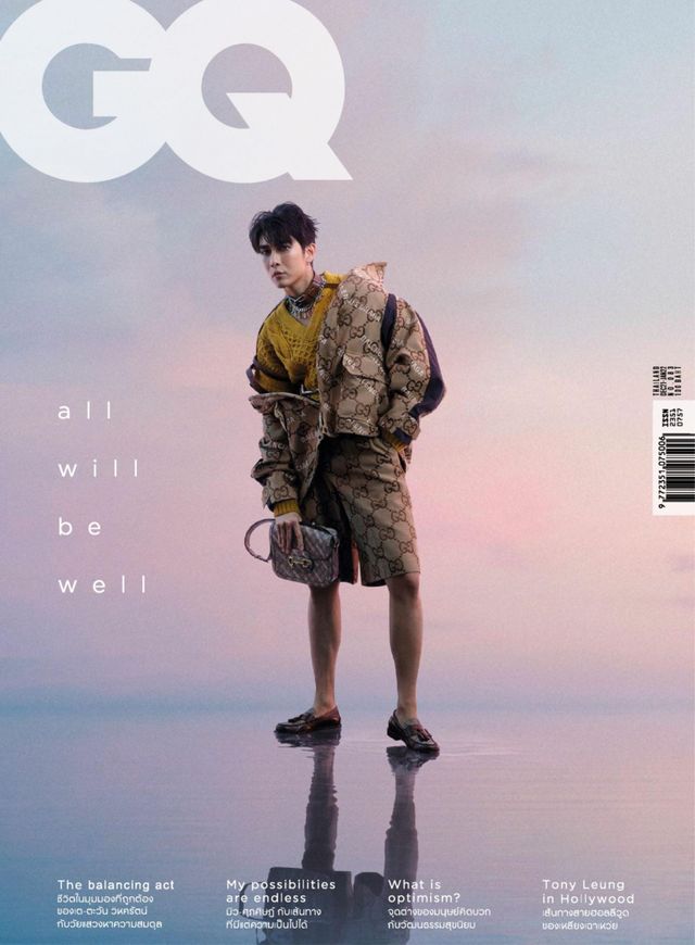 GQ Thailand