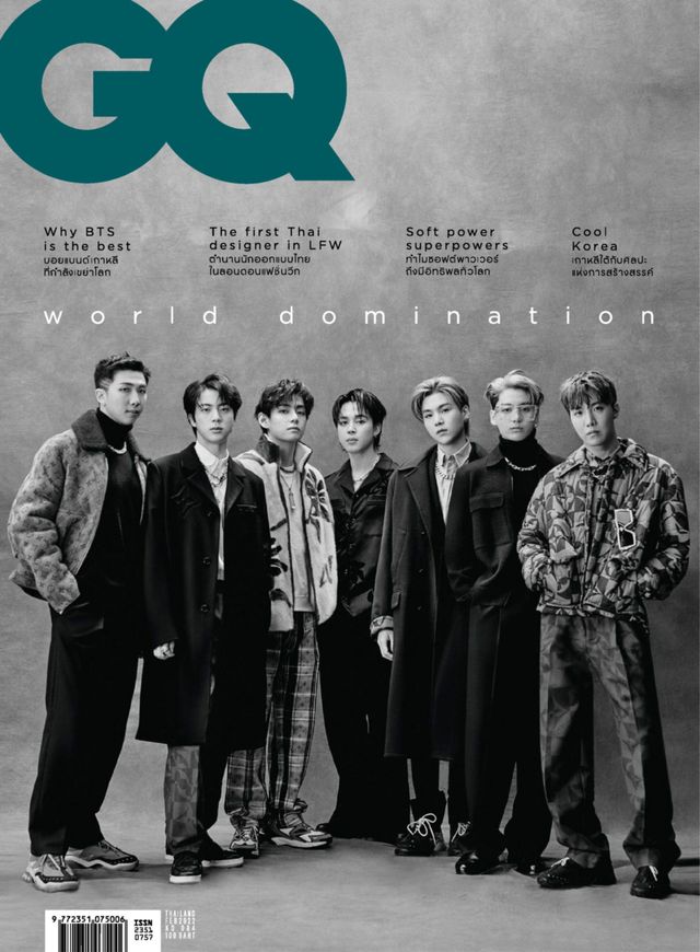 GQ Thailand