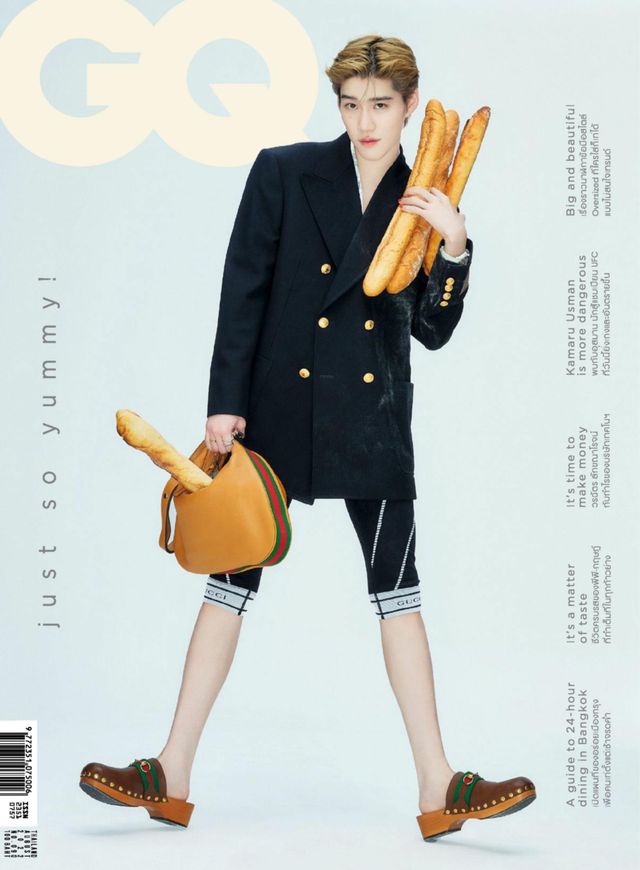 GQ Thailand