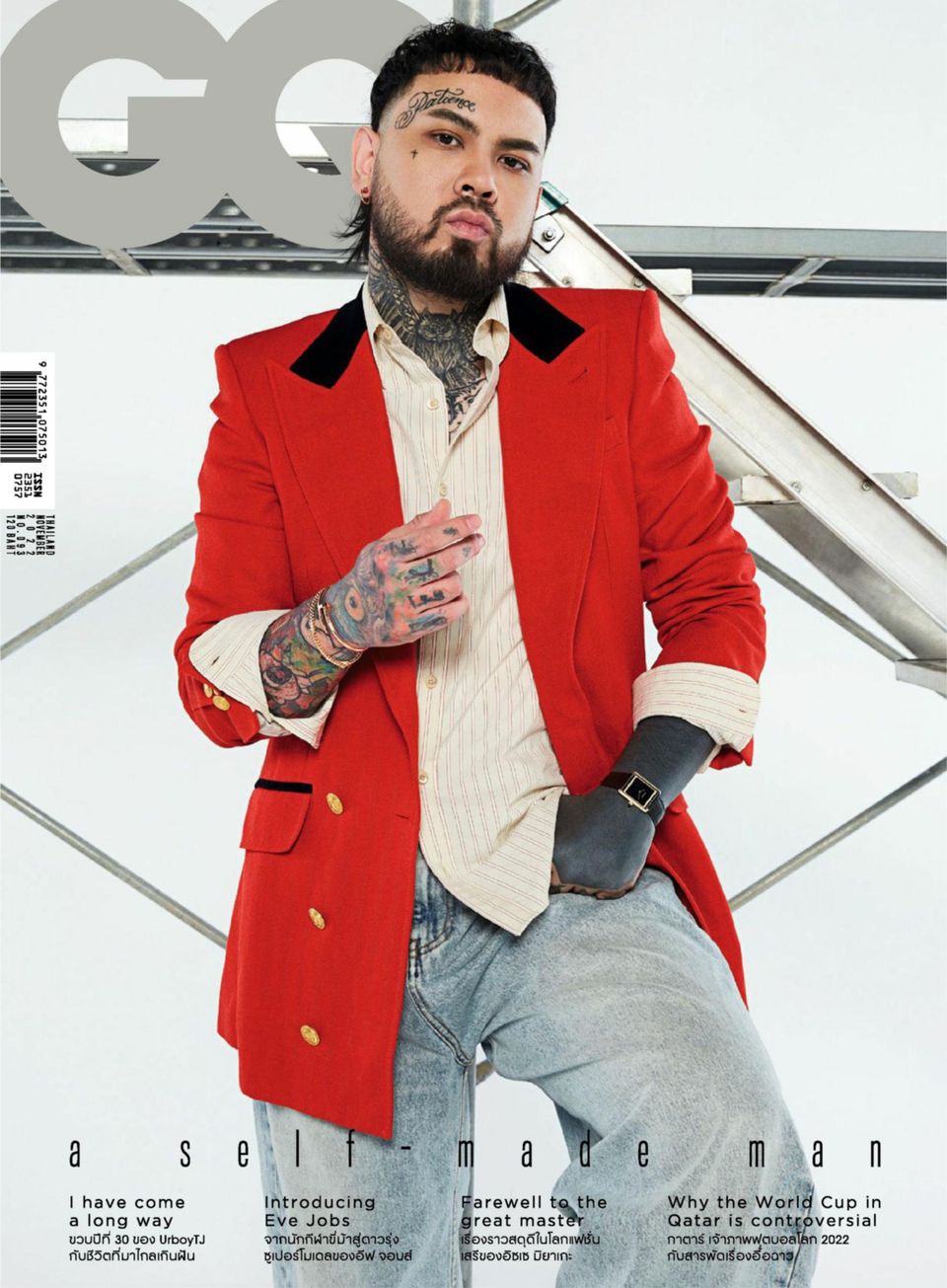 GQ Thailand November 2022