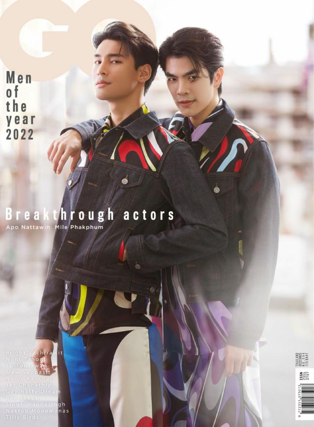 GQ Thailand