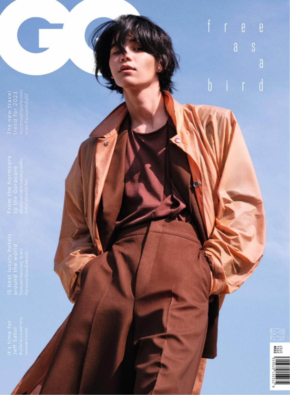 GQ Thailand April 2023
