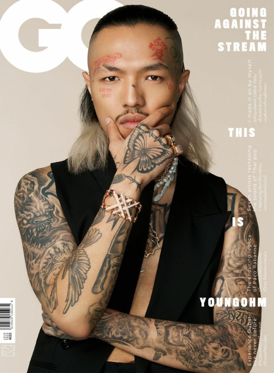 GQ Thailand May 2023