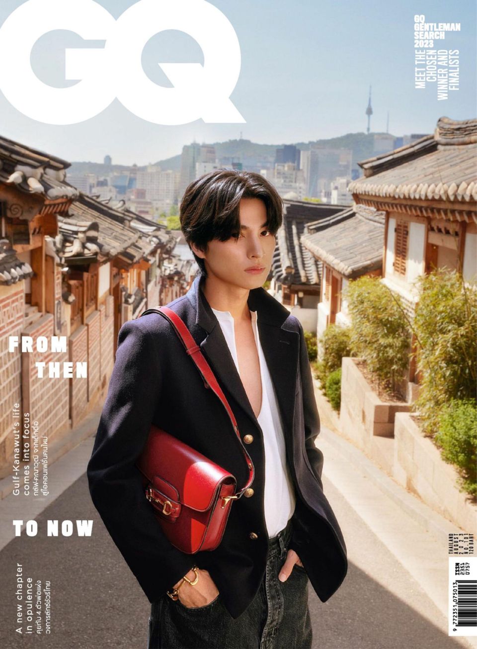 GQ Thailand August 2023