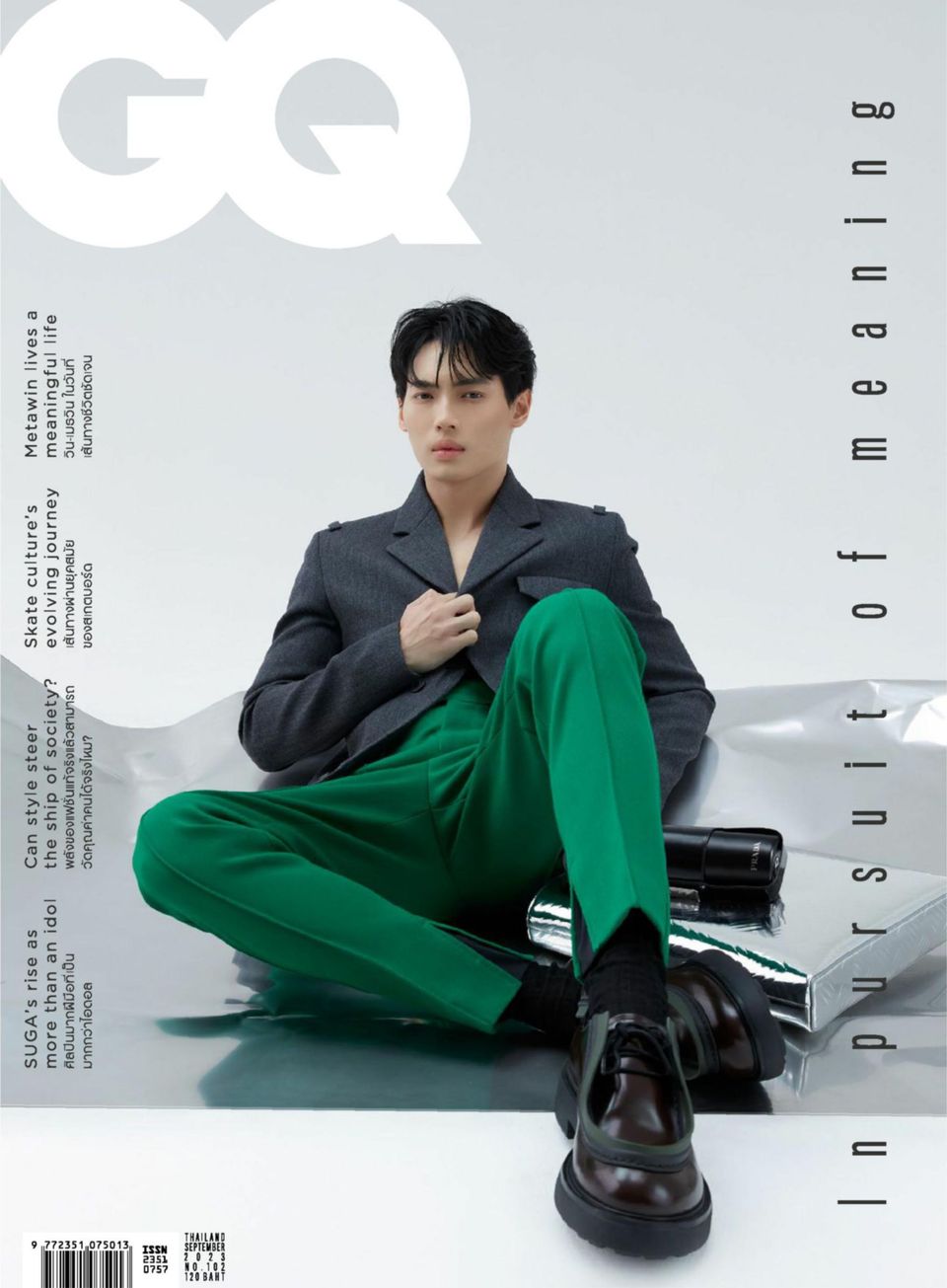 GQ Thailand September 2023