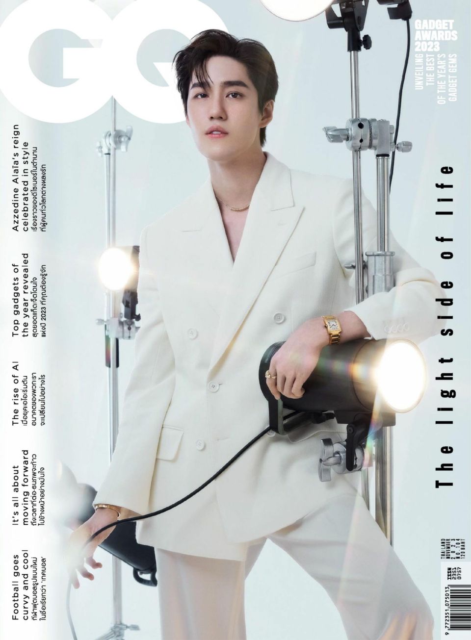 GQ Thailand November 2023