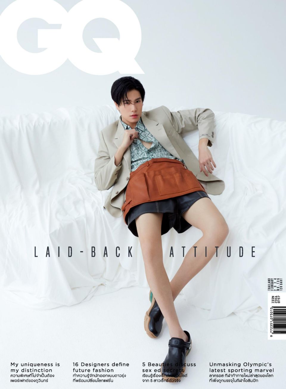 GQ Thailand February 2024