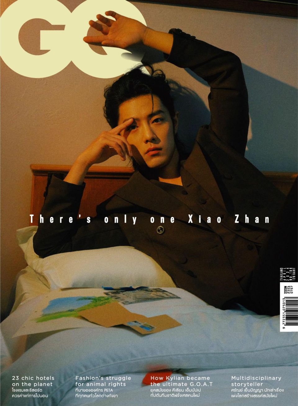 GQ Thailand April 2024
